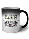 снайпер человек легенда