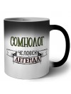 сомнолог человек легенда