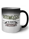 фотомодель человек легенда
