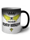 Я знатный оператор коллцентра