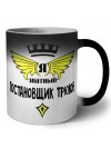 Я знатный постановщик трюков