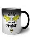 Я знатный уролог