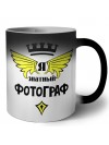 Я знатный фотограф