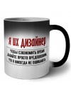я ux дизайнер чтобы сэкономить время давайте просто предположим, что я никогда не ошибаюсь