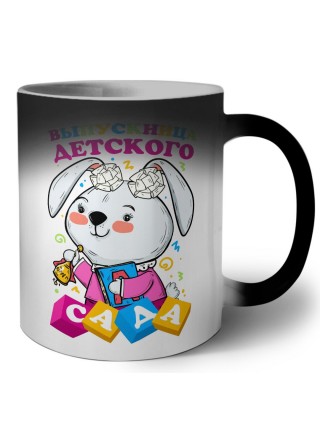 выпускница детского сада