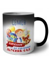 Семён выпускник до свидания детский сад