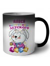 Алеся выпускница детского сада
