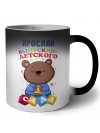 Ярослав выпускник детского сада