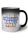 Александр первоклассник