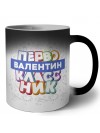 Валентин первоклассник