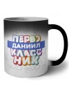 Даниил первоклассник