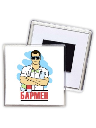 бармен