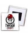 гиревой спорт (1)