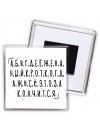 когда всеэто закончится