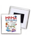 мама выпускника