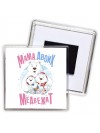 мама двоих медвежат