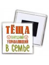 теща внешний управляющий в семье