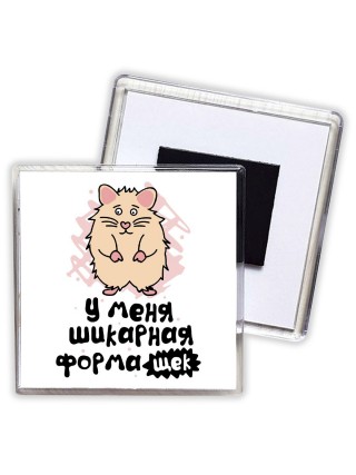 у меня шикарная форма щек