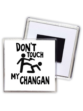 Don't touch my Changan