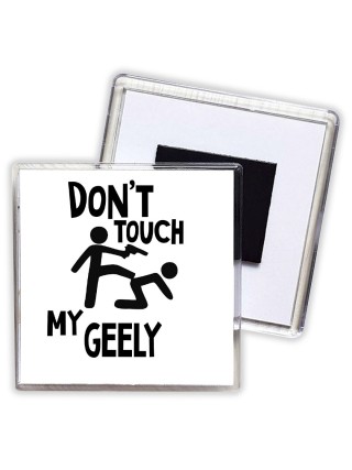 Don't touch my Geely