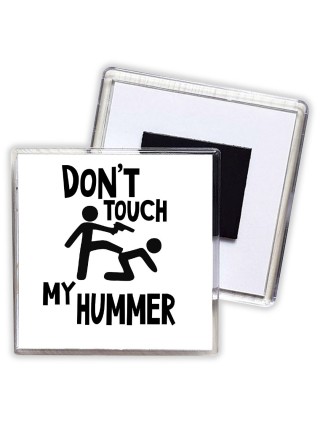 Don't touch my Hummer