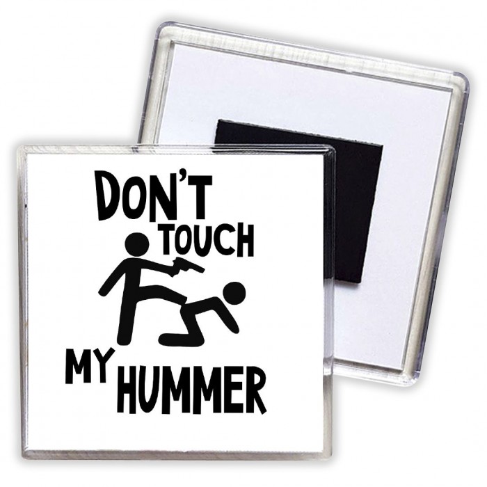 Don't touch my Hummer