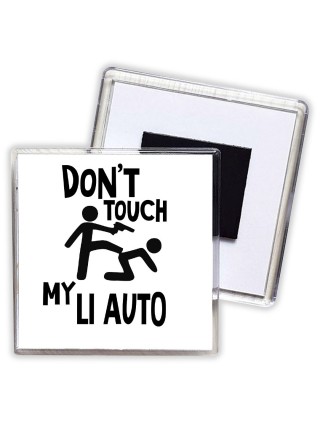 Don't touch my Li Auto