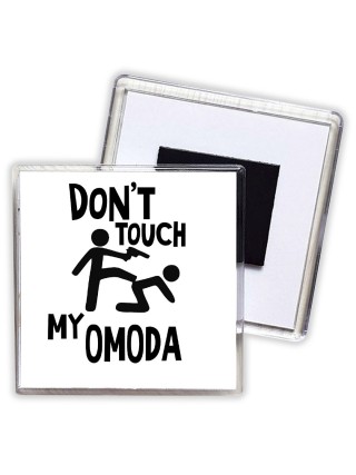 Don't touch my OMODA