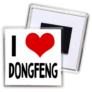 I love DongFeng