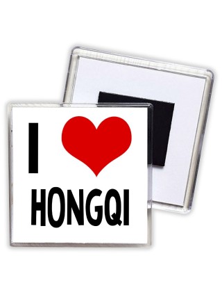 I love Hongqi