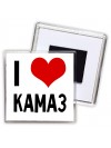 I love Камаз
