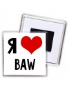 Я люблю BAW