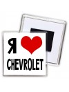 Я люблю Chevrolet
