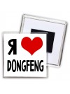 Я люблю DongFeng