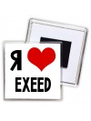 Я люблю EXEED