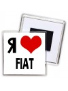 Я люблю Fiat
