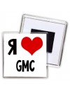 Я люблю Gmc