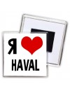 Я люблю Haval