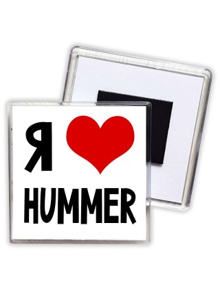 Я люблю Hummer