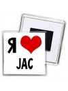 Я люблю JAC