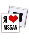Я люблю Nissan