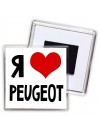 Я люблю Peugeot