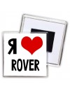 Я люблю Rover