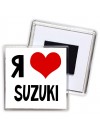 Я люблю Suzuki