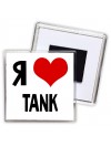 Я люблю TANK