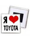 Я люблю Toyota