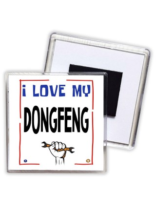 I love my DongFeng