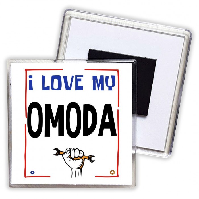 I love my OMODA