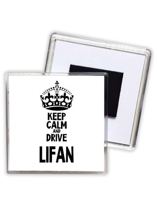 Keep calm and drive Lifan