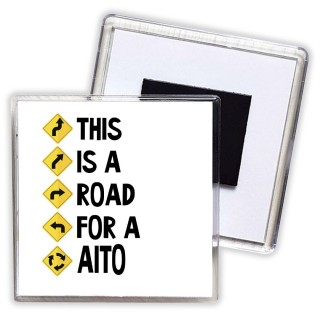 This is a road for a Aito